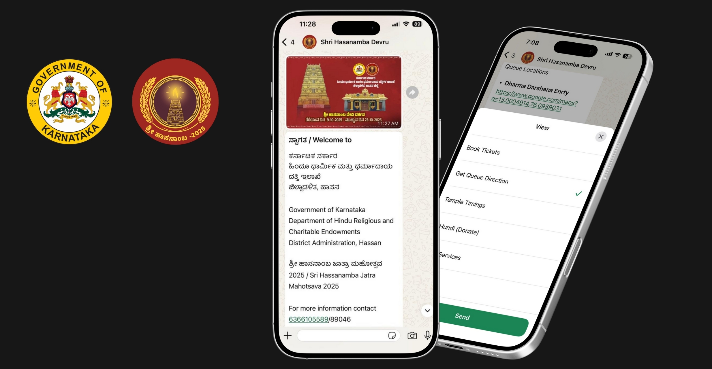 Shri Hassanamba Temple