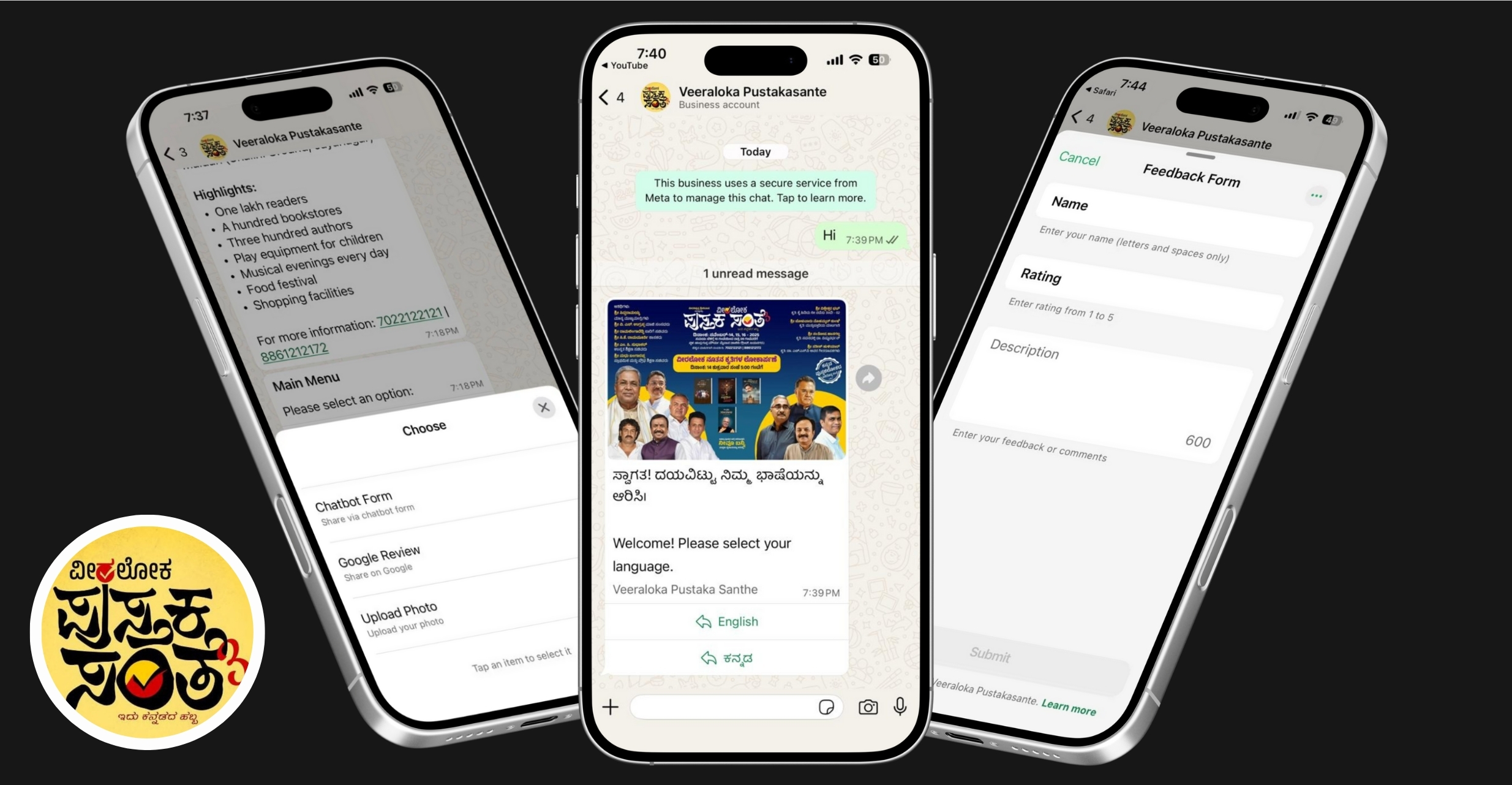 Veeraloka Book Pustaka Sante